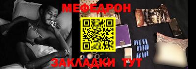марки lsd Рыбинск
