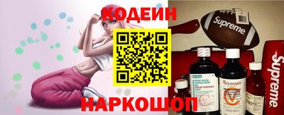 спиды Михайловка