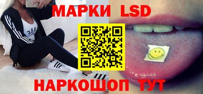 каннабис Рузаевка