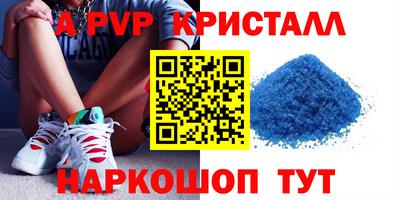 кокаин премиум Бугуруслан