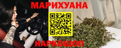 кокаин премиум Бугуруслан