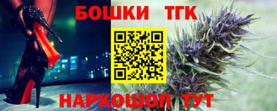герыч Будённовск