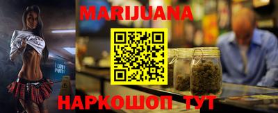 амф Рязань