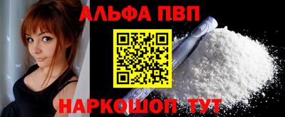 мдма Михайловск