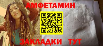 кокаин премиум Бугуруслан
