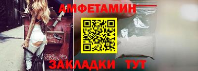 кокаин премиум Бугуруслан