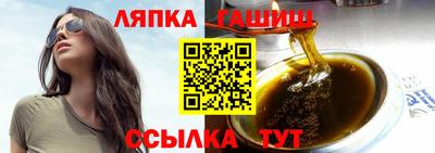 кокаин премиум Бугуруслан