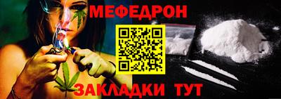 MDMA Premium VHQ Мирный